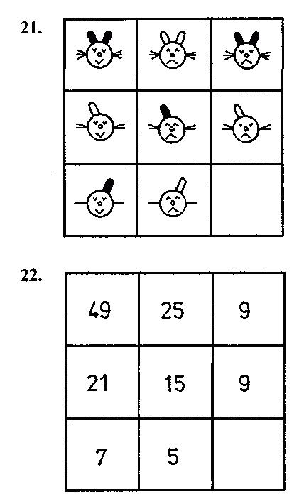 Узнай коэффициент интеллекта своего ребенка i_095.png