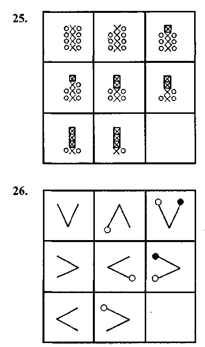 Узнай коэффициент интеллекта своего ребенка i_097.png