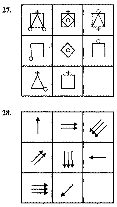 Узнай коэффициент интеллекта своего ребенка i_098.png