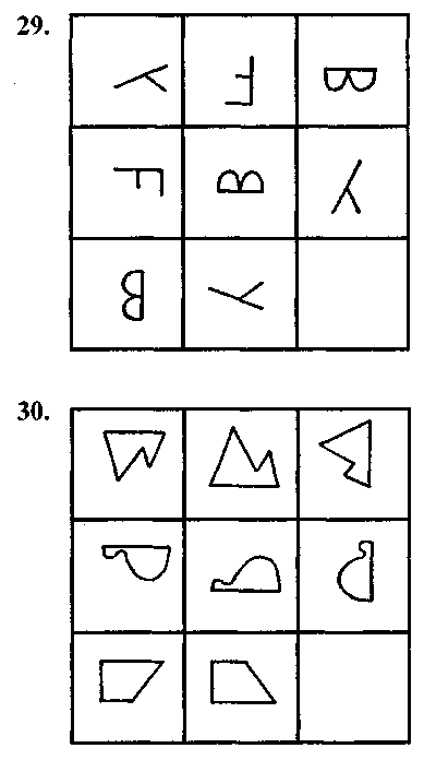 Узнай коэффициент интеллекта своего ребенка i_099.png