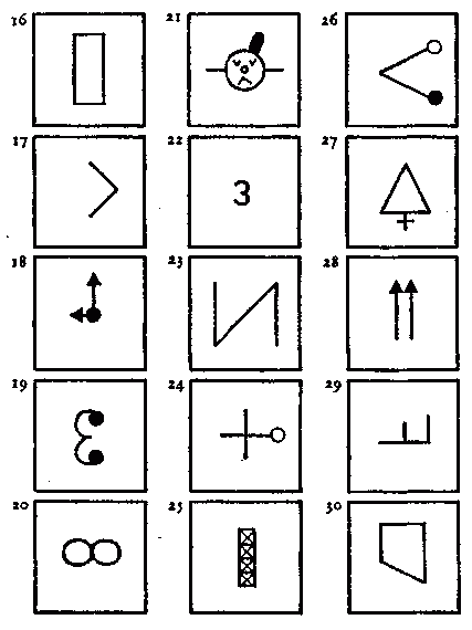 Узнай коэффициент интеллекта своего ребенка i_101.png