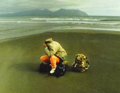 Журнал «Вокруг Света» №4 за 1997 год _7076.jpg
