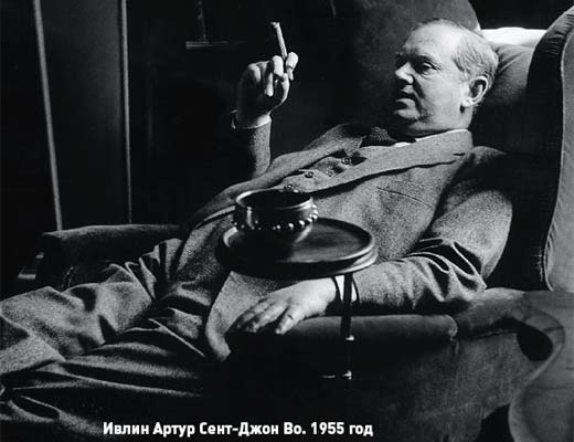 Журнал «Вокруг Света» № 4 за 2005 год any2fbimgloader57.jpeg