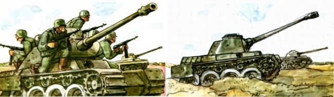 Крайний случай i_006.jpg