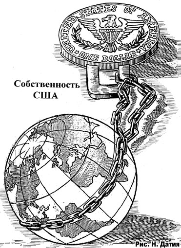 К барьеру!_N 16-17_ 2009 _16_1_1.jpg