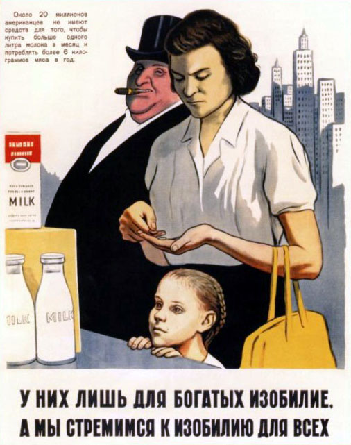 К барьеру!_N 16-17_ 2009 _16_6_1.jpg