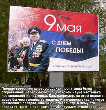 К барьеру!_N 16-17_ 2009 _16_2_1.jpg