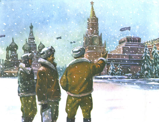 Крылом к крылу Image0062.jpg