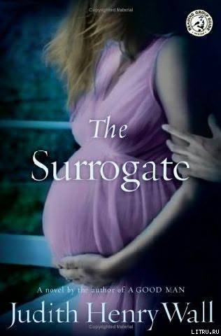 The Surrogate pic_1.jpg