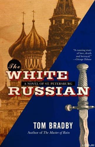 The White Russian pic_1.jpg