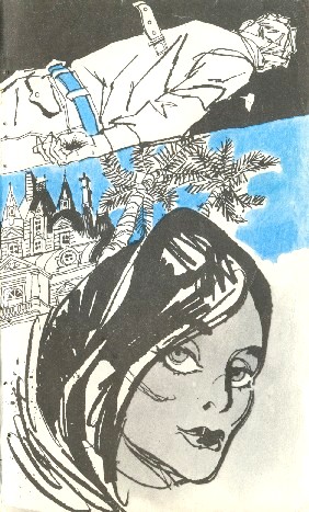 Искатель. 1986. Выпуск №4 i_003.jpg