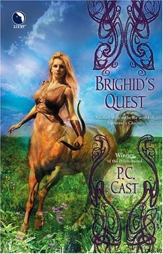 Brighid’s Quest pic_1.jpg