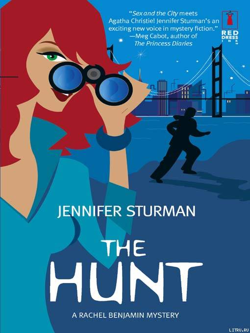 The Hunt pic_1.jpg
