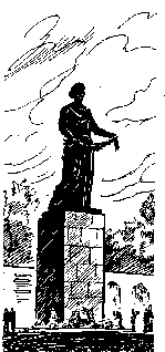 Земля Родная pic_56.png