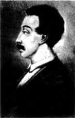 Жизнь Пушкина. Том 2. 1824-1837 img_14.jpg