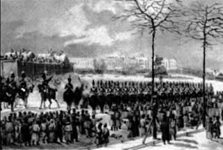 Жизнь Пушкина. Том 2. 1824-1837 img_16.jpg