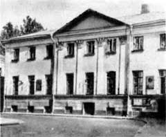 Жизнь Пушкина. Том 2. 1824-1837 img_20.jpg