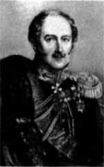 Жизнь Пушкина. Том 2. 1824-1837 img_21.jpg