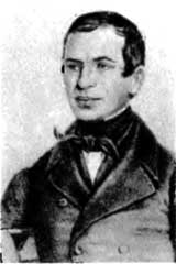 Жизнь Пушкина. Том 2. 1824-1837 img_40.jpg