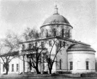 Жизнь Пушкина. Том 2. 1824-1837 img_46.jpg