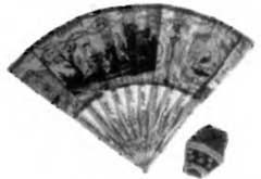 Жизнь Пушкина. Том 2. 1824-1837 img_57.jpg