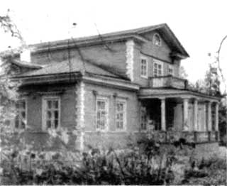 Жизнь Пушкина. Том 2. 1824-1837 img_58.jpg