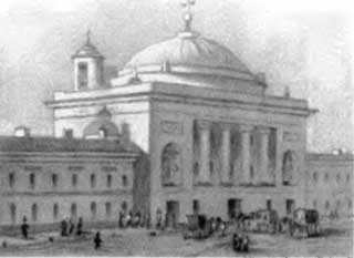 Жизнь Пушкина. Том 2. 1824-1837 img_74.jpg