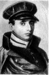 Жизнь Пушкина. Том 2. 1824-1837 img_76.jpg