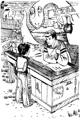 Колокольчики мои _9.png