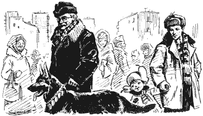 Твой друг (сборник по собаководству, 1973 г.) i_105.png