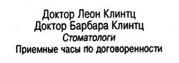 Большое соло для Антона pic_1.jpg