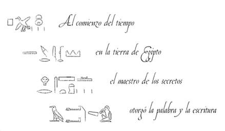 El Laberinto pic_5.jpg