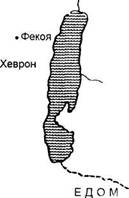 Обзор Ветхого завета i_024.jpg
