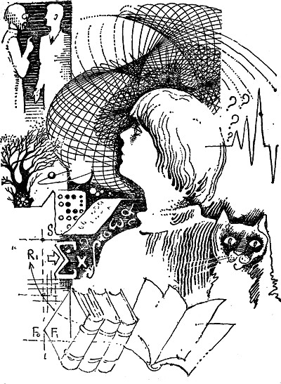 Эхо (сборник) Greshnov_Yeho2.jpg