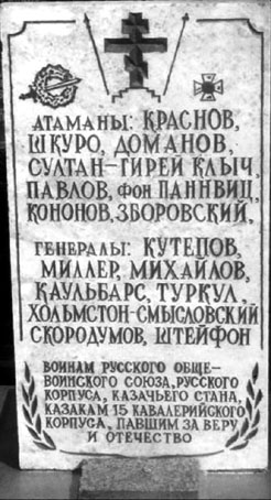 Газета К Борьеру! №22 от 20.10.2009 image005.jpg