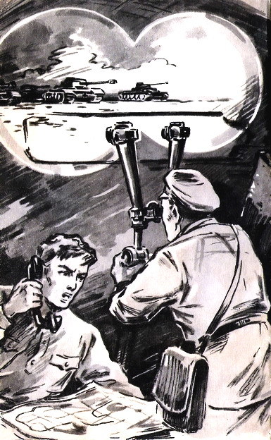 Трое спешат на войну i_009.jpg