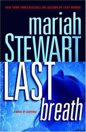 Last Breath pic_1.jpg