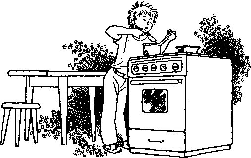 Плыви, кораблик! img_11.png