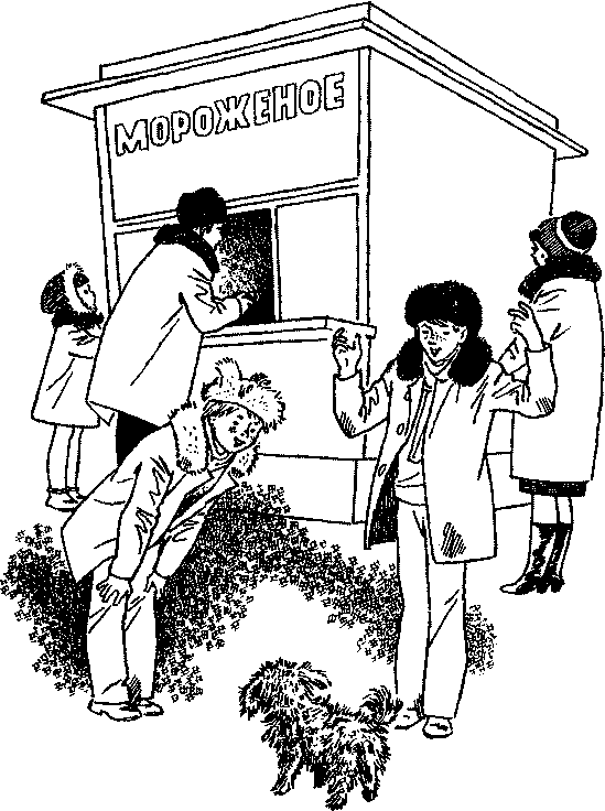 Плыви, кораблик! img_12.png
