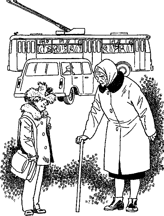 Плыви, кораблик! img_09.png