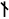 Мистерии Евразии doc2fb_image_03000011.png