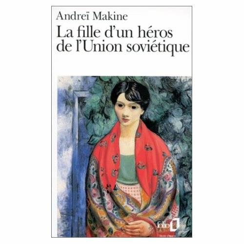 La fille d'un héros de l'Union soviétique pic_1.jpg