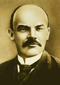 Материализм и эмпириокритицизм lenin.png