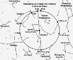Древняя Мексика без кривых зеркал pic_188.jpg