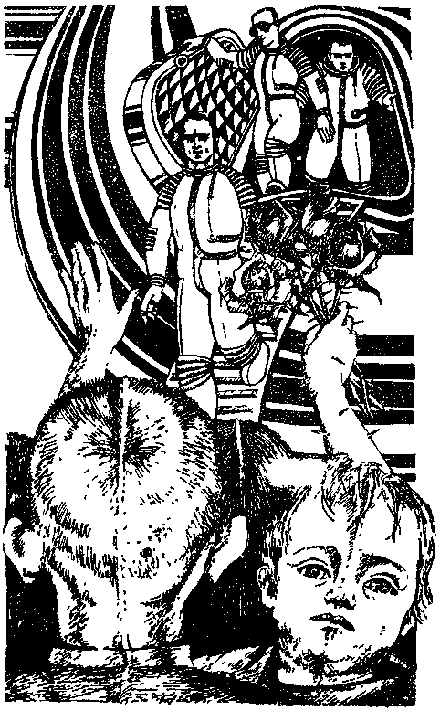 Путешествия для избранных (сборник) pic_3.png