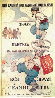 Марк Таугер о голоде, геноциде и свободе мысли на Украине _19.jpg