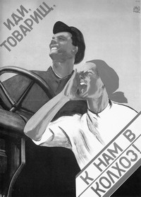 Марк Таугер о голоде, геноциде и свободе мысли на Украине _14.jpg