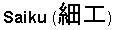 Статьи articles_nog_na_kuhne_271.png