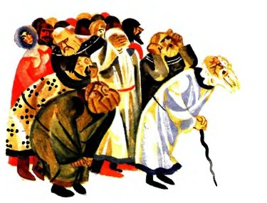 Садко i_005.jpg