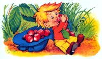 Остров Незнайки (илл.) doc2fb_image_02000011.jpg